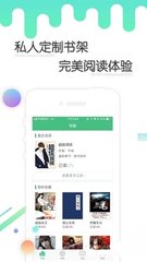 开云网页登入